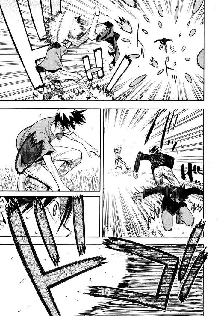 Read Wakusei no Samidare (en) Manga Online
