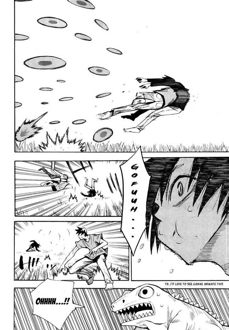 Read Wakusei no Samidare (en) Manga Online