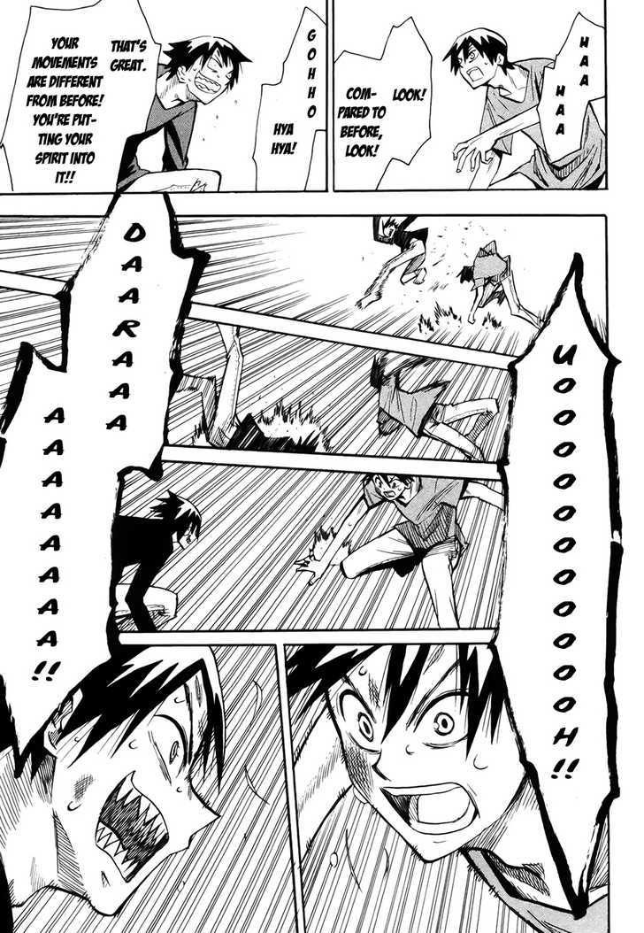 Read Wakusei no Samidare (en) Manga Online