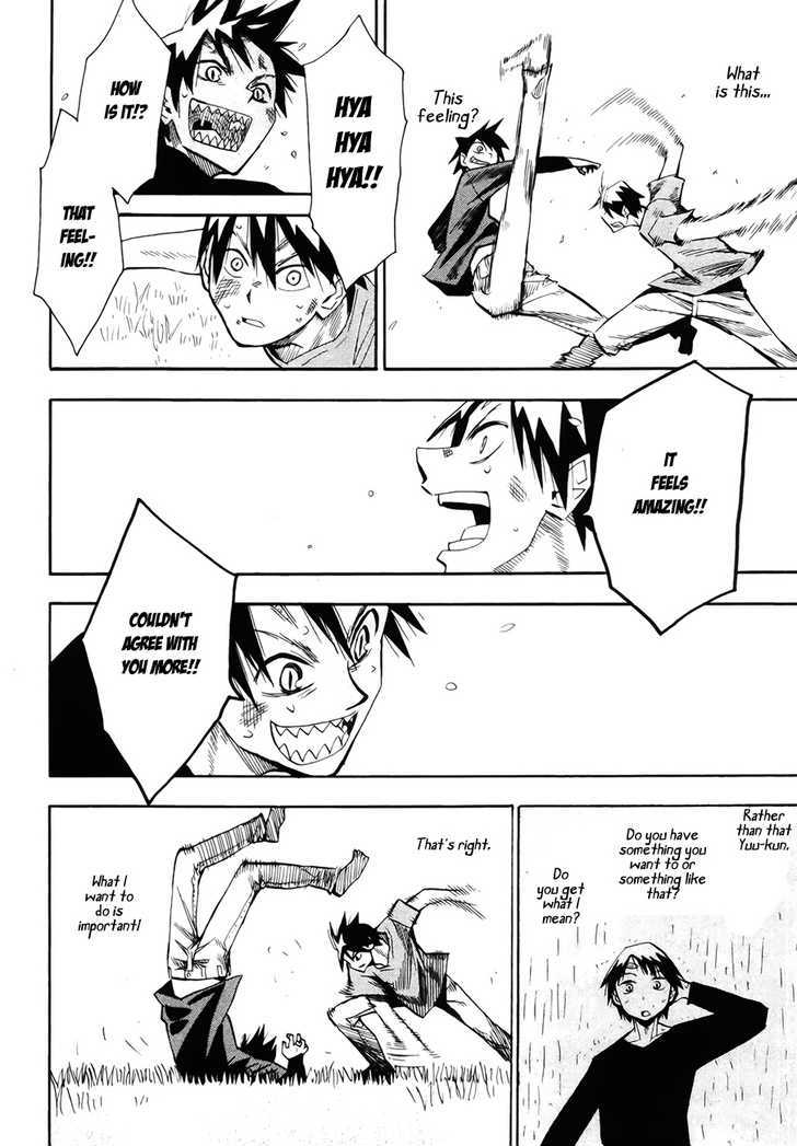 Read Wakusei no Samidare (en) Manga Online