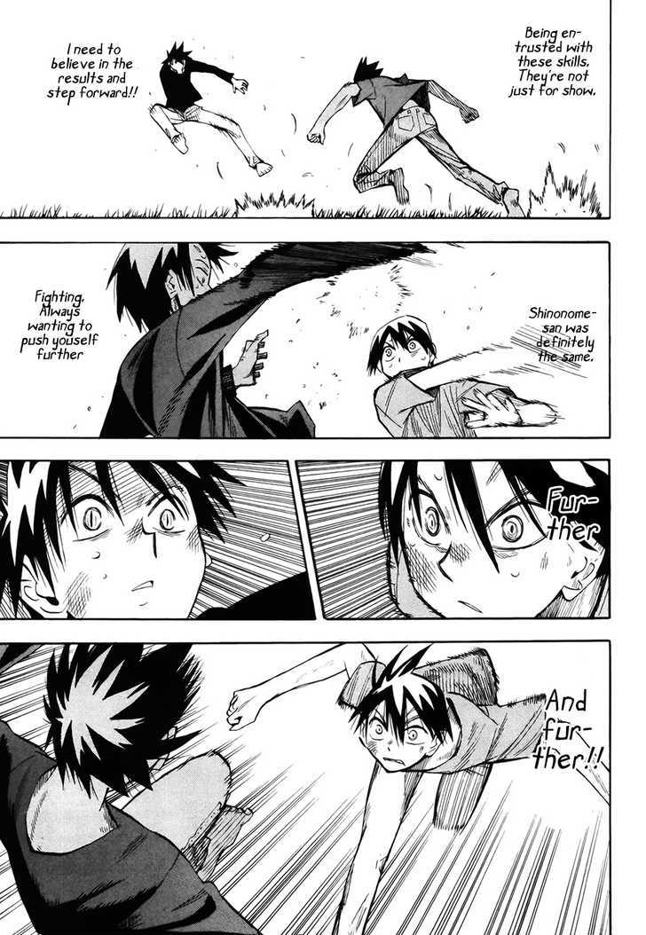 Read Wakusei no Samidare (en) Manga Online