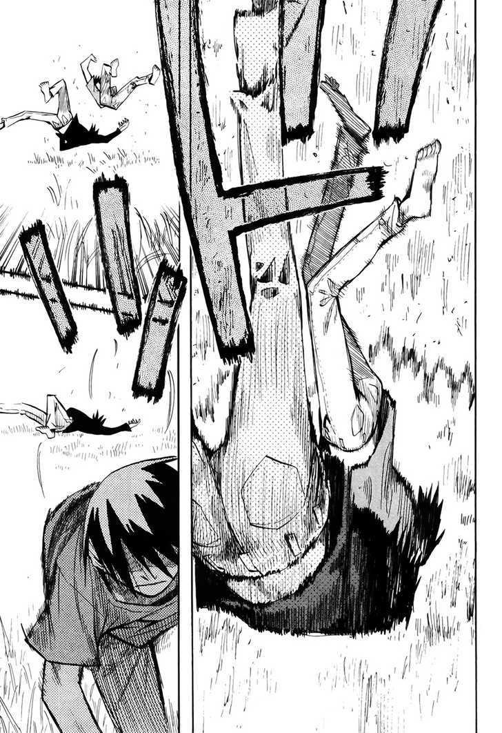 Read Wakusei no Samidare (en) Manga Online