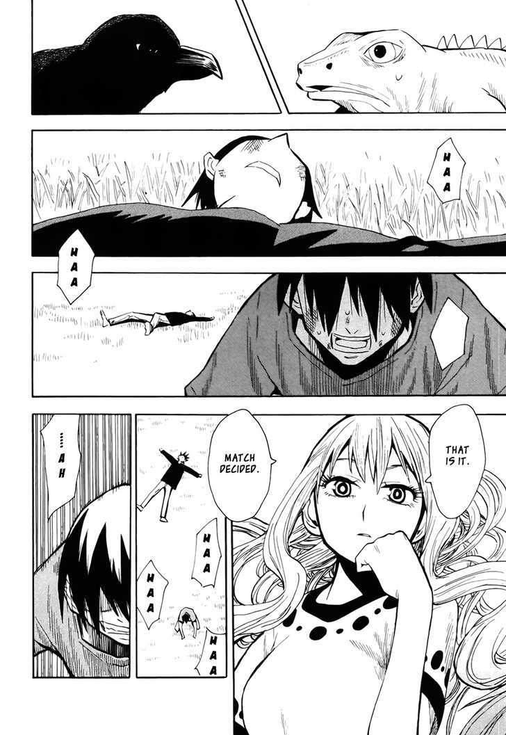 Read Wakusei no Samidare (en) Manga Online