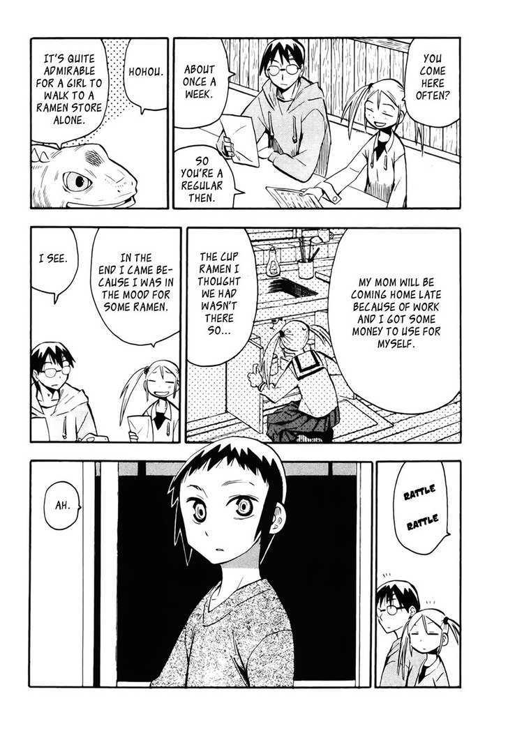 Read Wakusei no Samidare (en) Manga Online