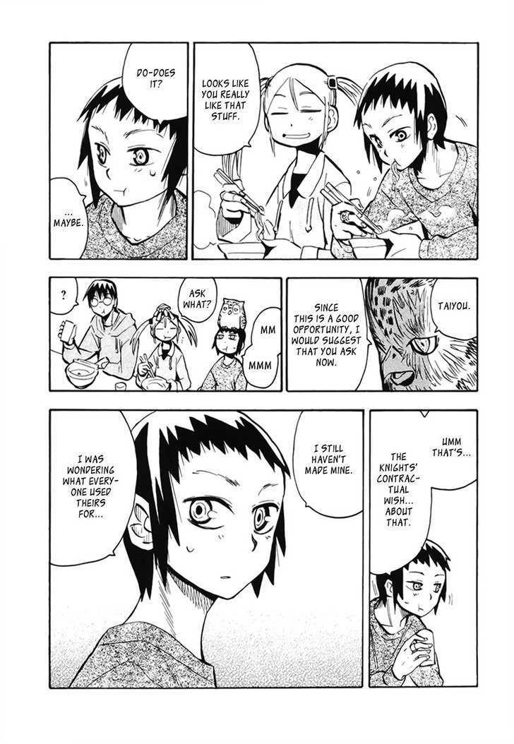 Read Wakusei no Samidare (en) Manga Online