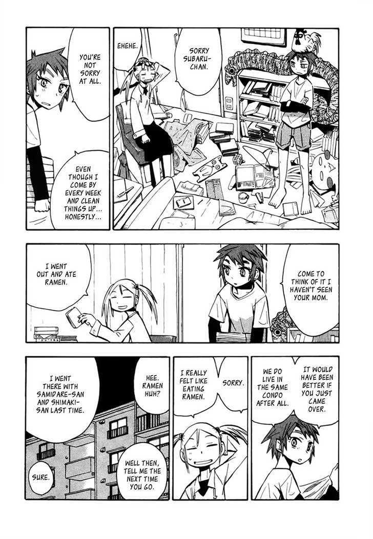 Read Wakusei no Samidare (en) Manga Online