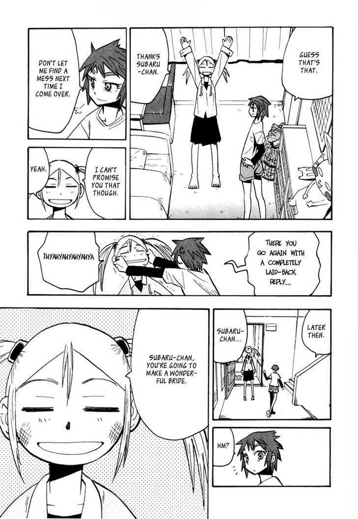 Read Wakusei no Samidare (en) Manga Online