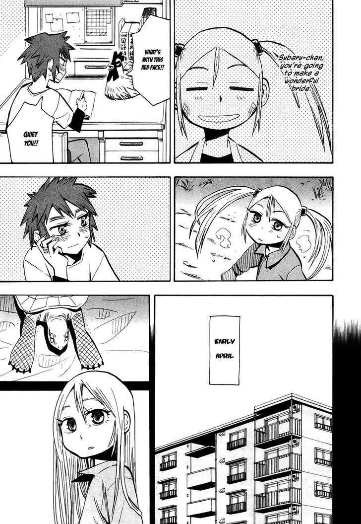 Read Wakusei no Samidare (en) Manga Online