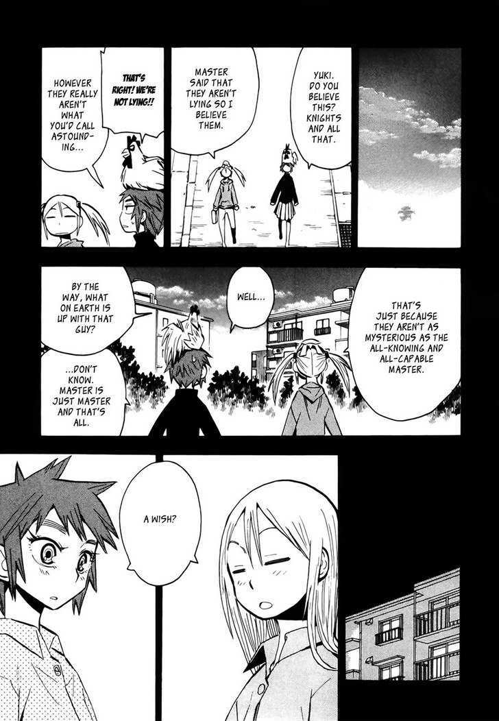 Read Wakusei no Samidare (en) Manga Online