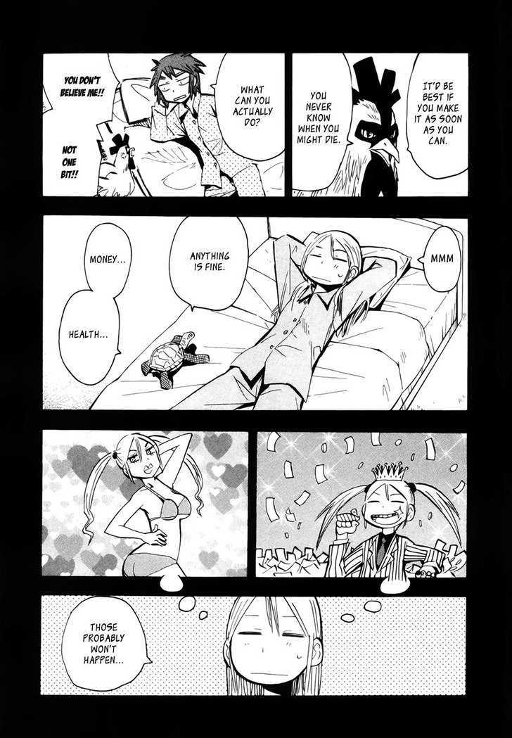 Read Wakusei no Samidare (en) Manga Online