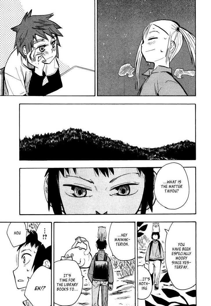 Read Wakusei no Samidare (en) Manga Online