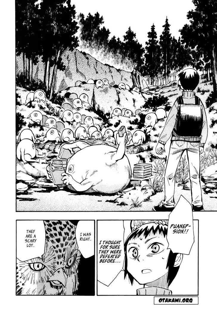 Read Wakusei no Samidare (en) Manga Online