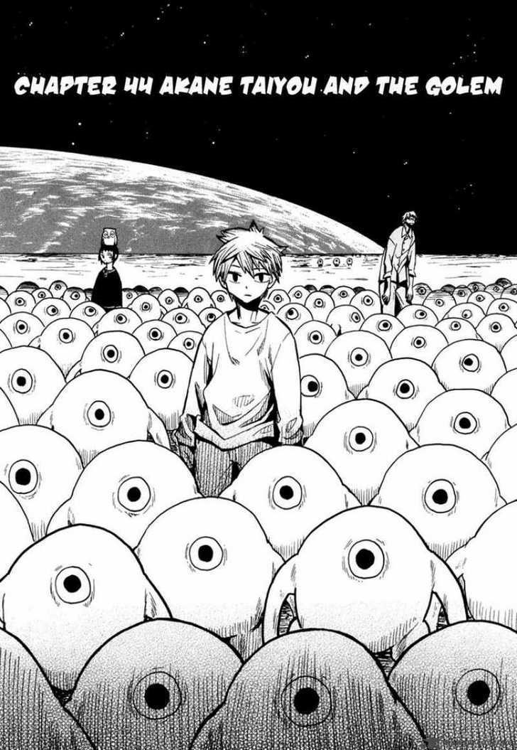 Read Wakusei no Samidare (en) Manga Online