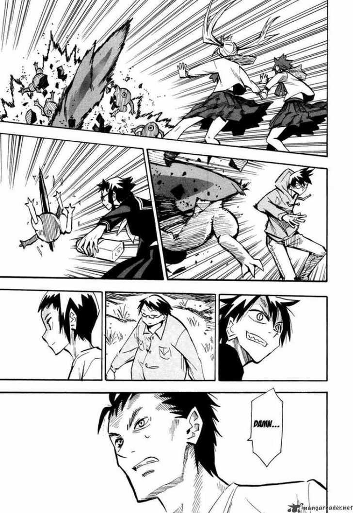 Read Wakusei no Samidare (en) Manga Online