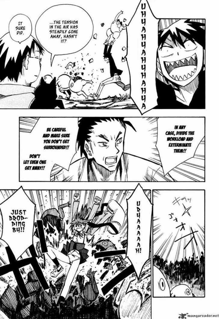 Read Wakusei no Samidare (en) Manga Online