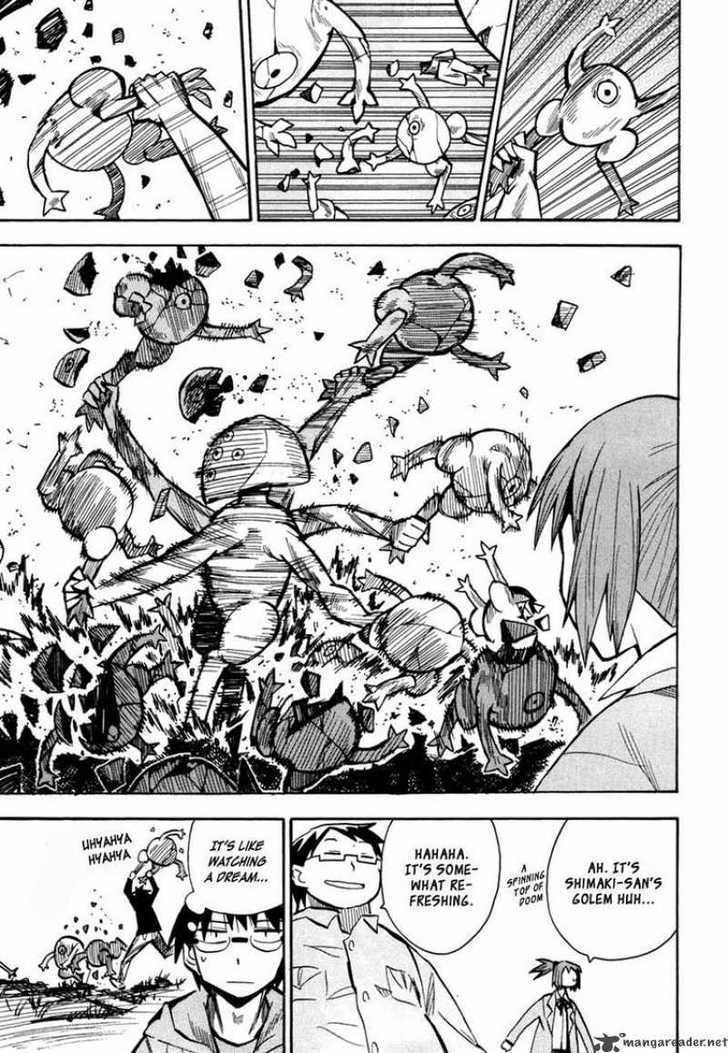 Read Wakusei no Samidare (en) Manga Online
