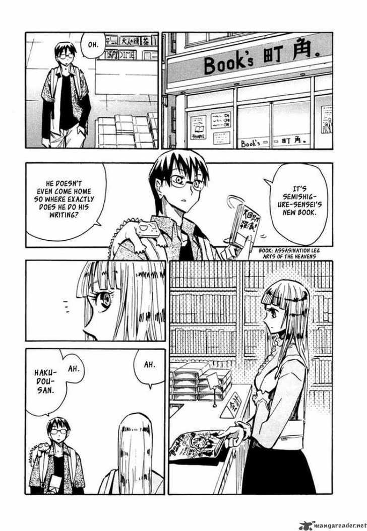 Read Wakusei no Samidare (en) Manga Online