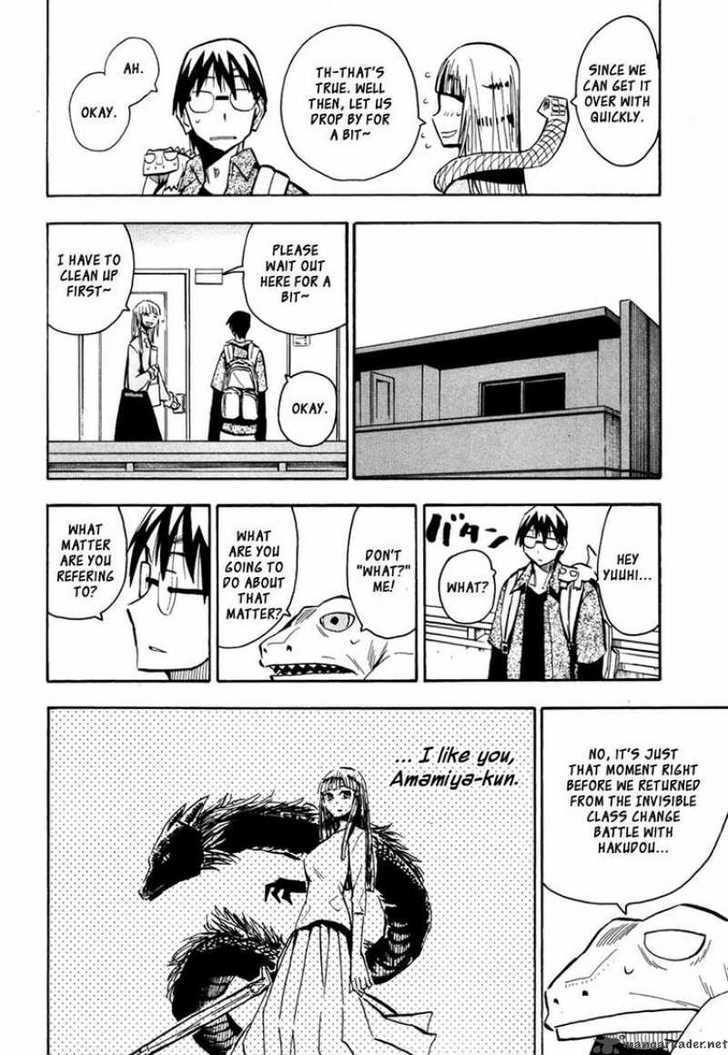 Read Wakusei no Samidare (en) Manga Online