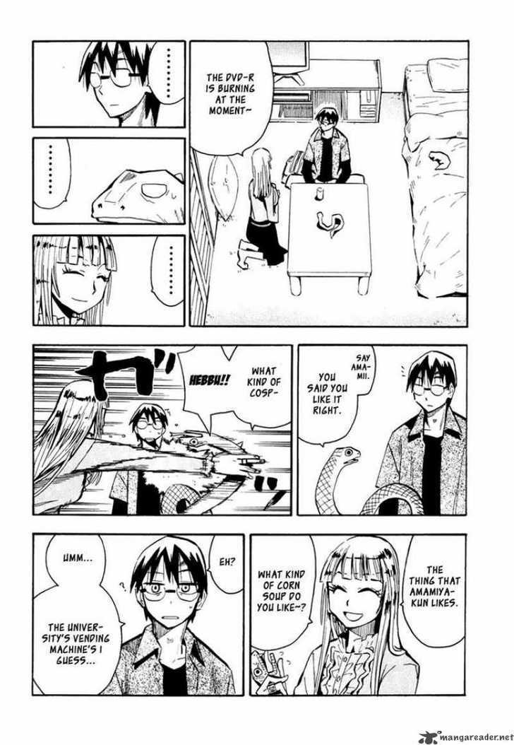 Read Wakusei no Samidare (en) Manga Online