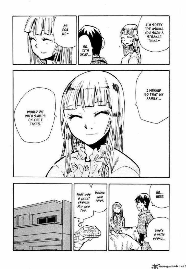 Read Wakusei no Samidare (en) Manga Online