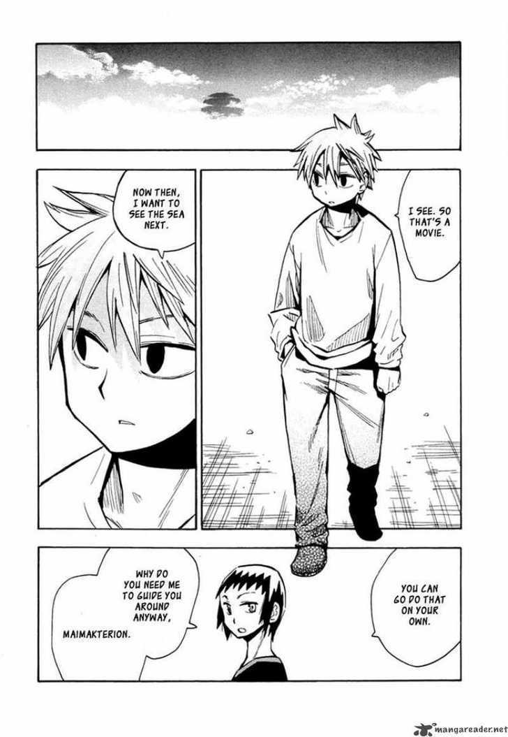 Read Wakusei no Samidare (en) Manga Online