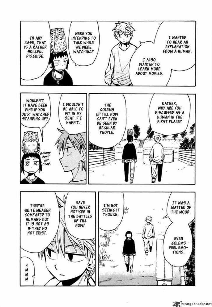 Read Wakusei no Samidare (en) Manga Online