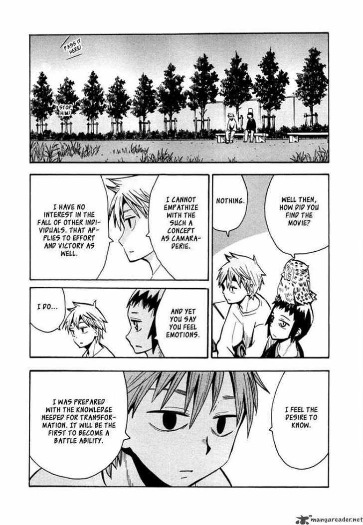Read Wakusei no Samidare (en) Manga Online