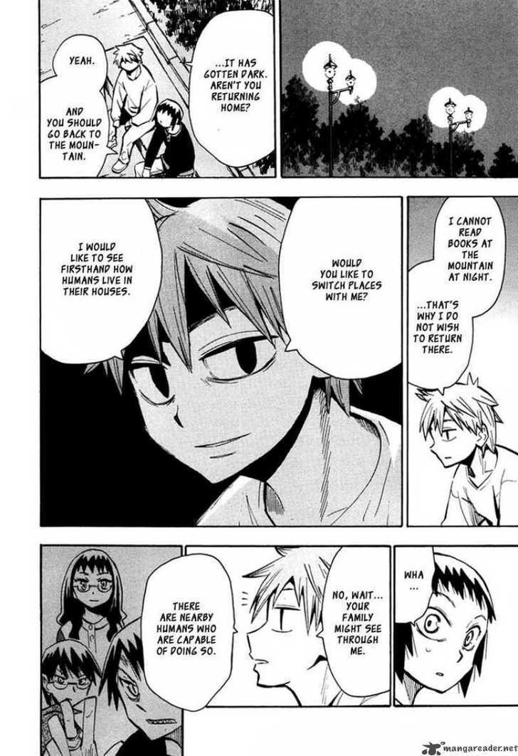 Read Wakusei no Samidare (en) Manga Online