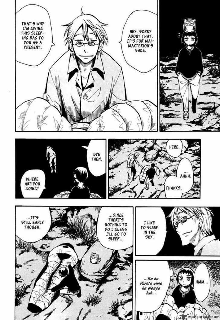Read Wakusei no Samidare (en) Manga Online