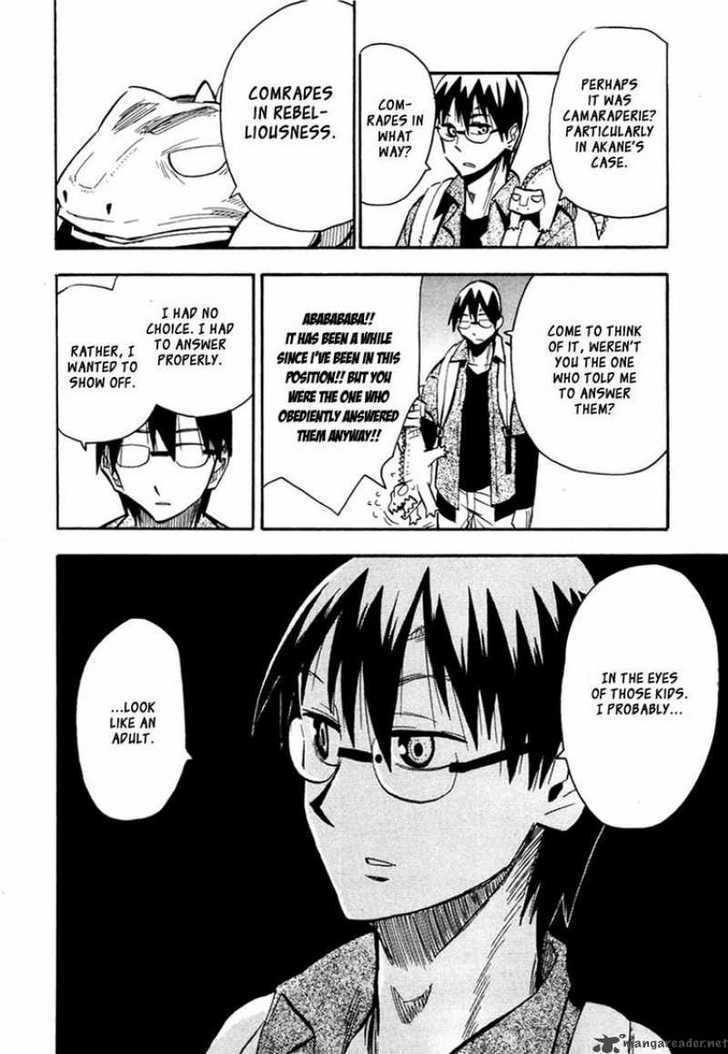 Read Wakusei no Samidare (en) Manga Online