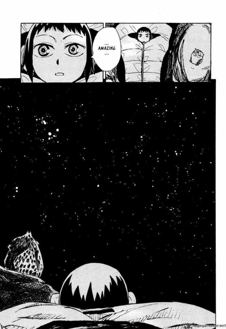 Read Wakusei no Samidare (en) Manga Online