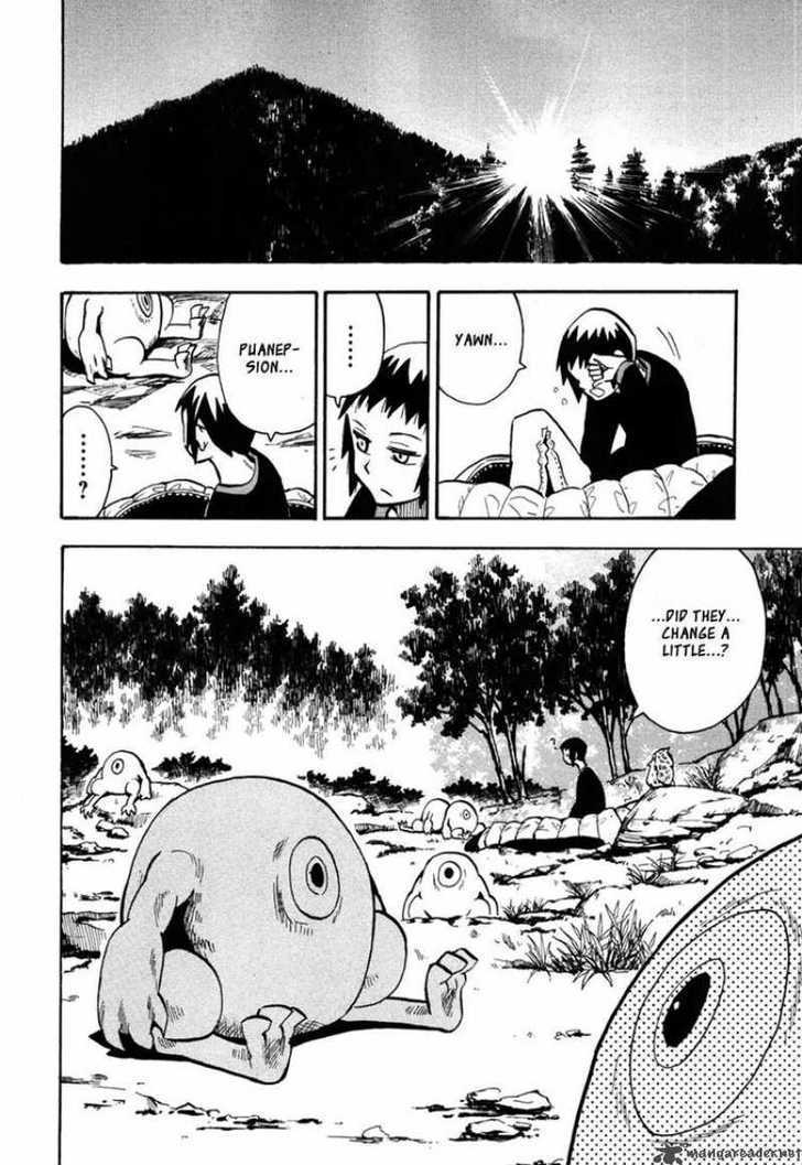 Read Wakusei no Samidare (en) Manga Online