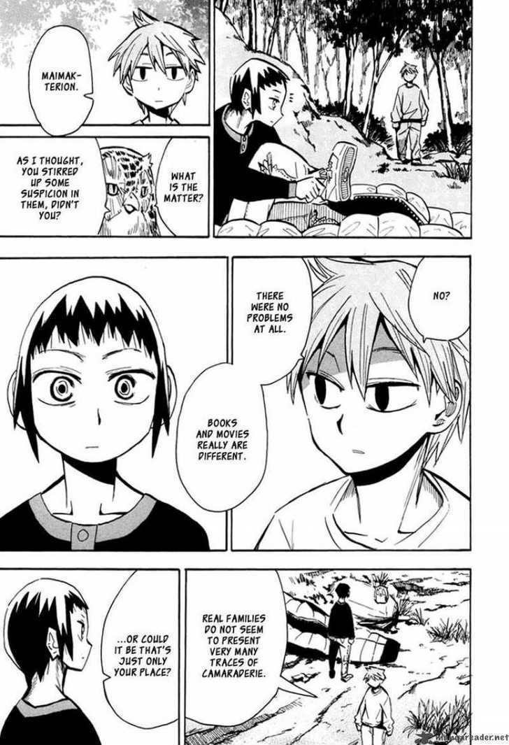 Read Wakusei no Samidare (en) Manga Online