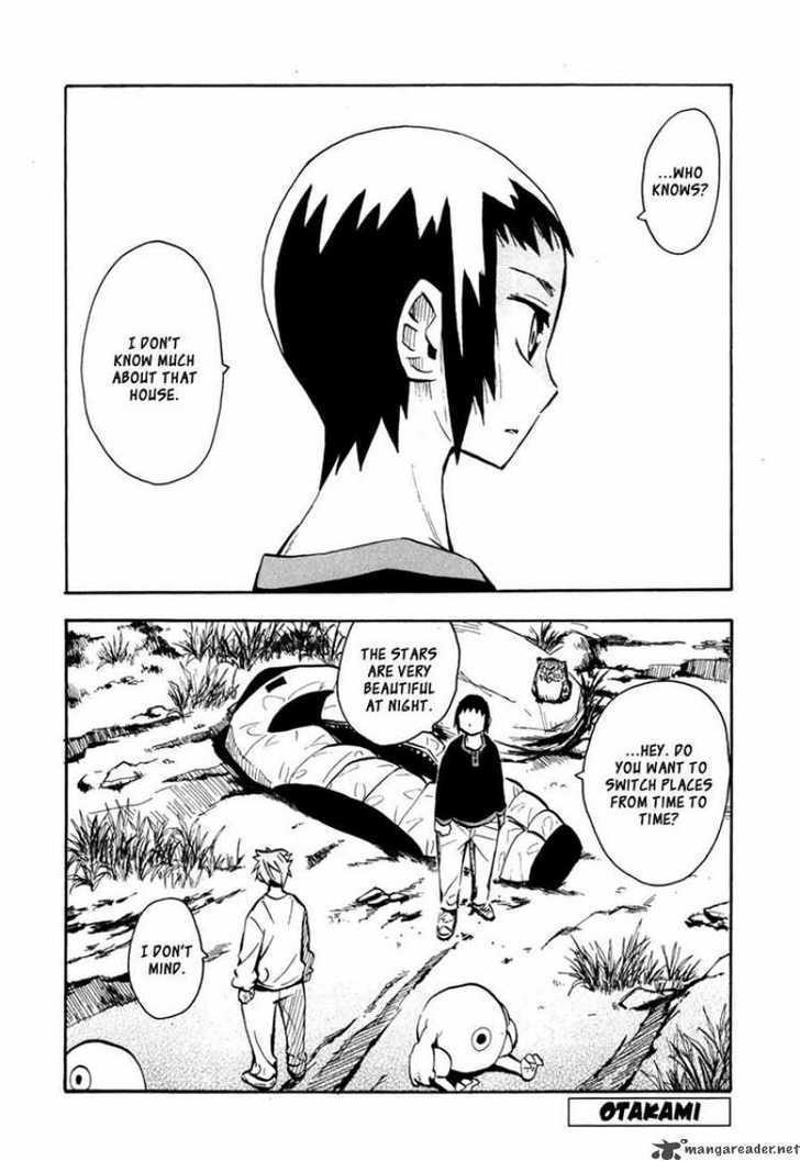 Read Wakusei no Samidare (en) Manga Online