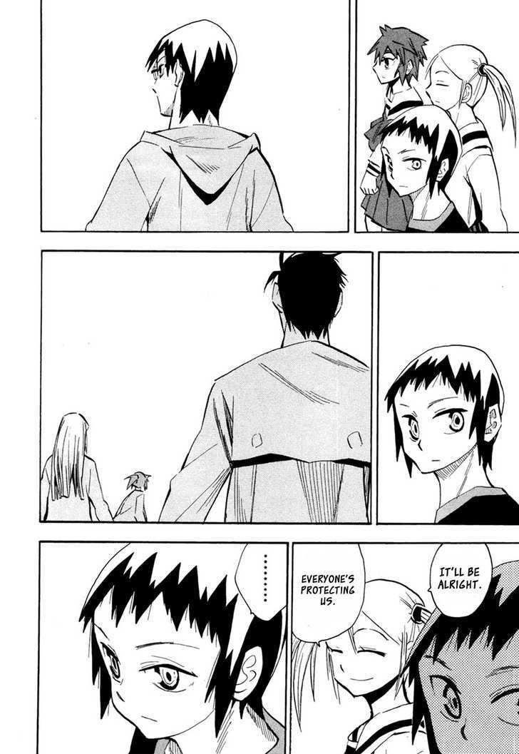 Read Wakusei no Samidare (en) Manga Online