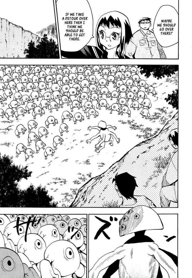 Read Wakusei no Samidare (en) Manga Online