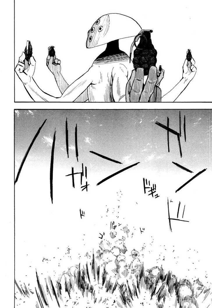 Read Wakusei no Samidare (en) Manga Online