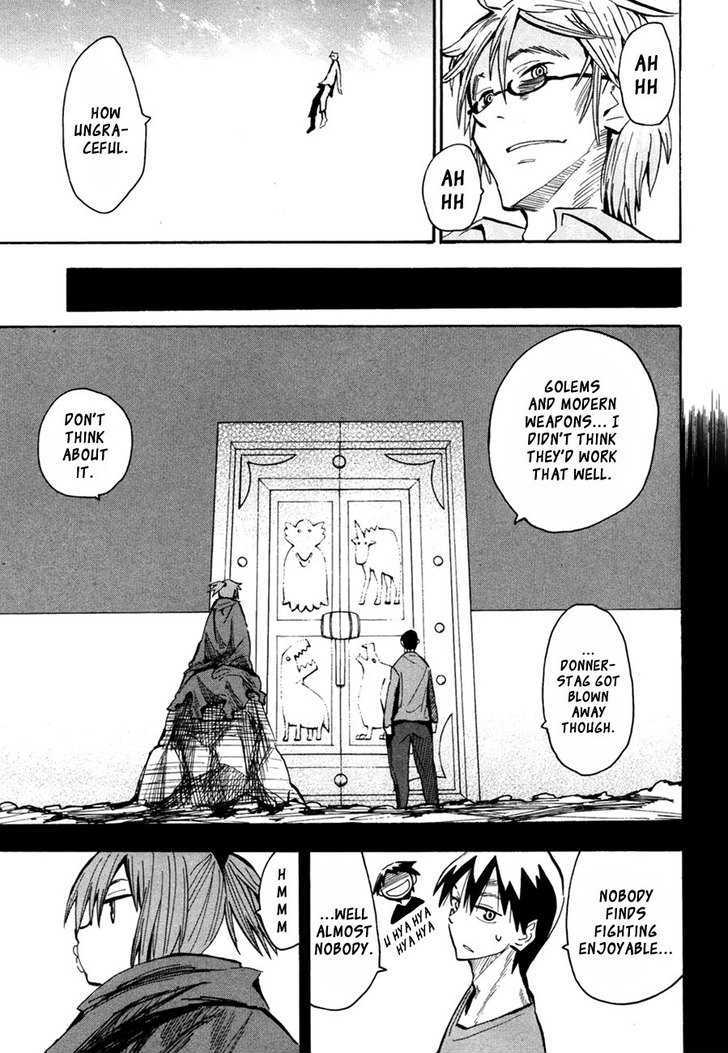 Read Wakusei no Samidare (en) Manga Online