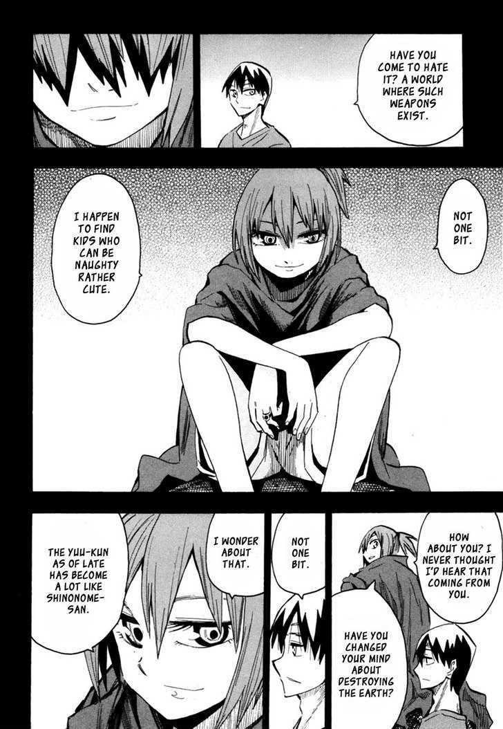Read Wakusei no Samidare (en) Manga Online