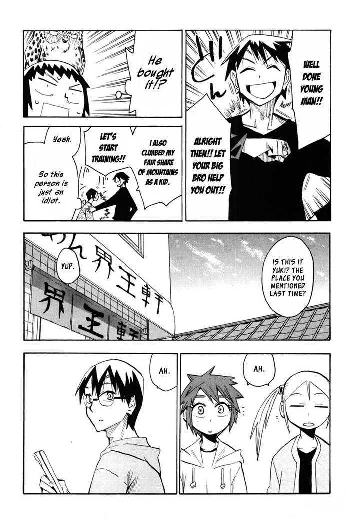 Read Wakusei no Samidare (en) Manga Online