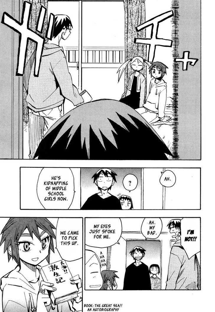 Read Wakusei no Samidare (en) Manga Online