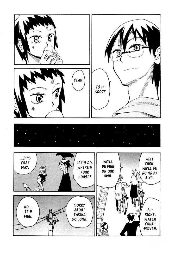 Read Wakusei no Samidare (en) Manga Online