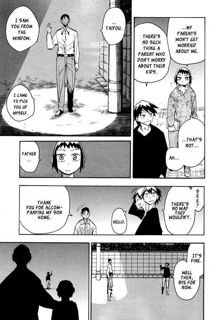 Read Wakusei no Samidare (en) Manga Online
