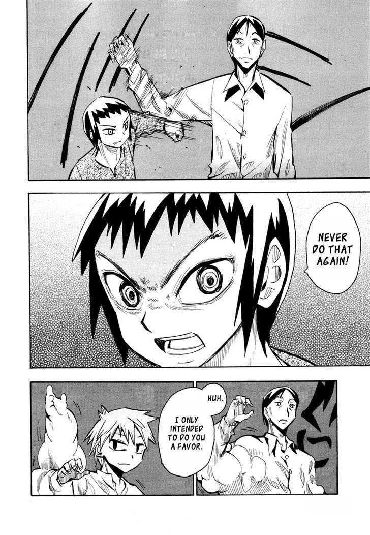 Read Wakusei no Samidare (en) Manga Online