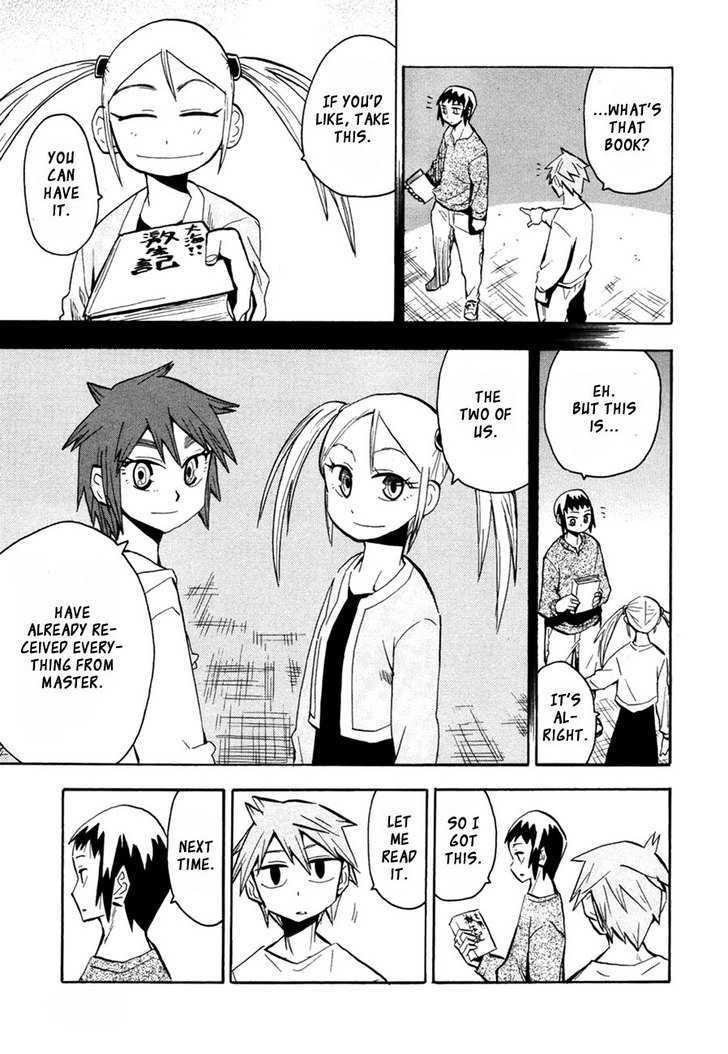 Read Wakusei no Samidare (en) Manga Online