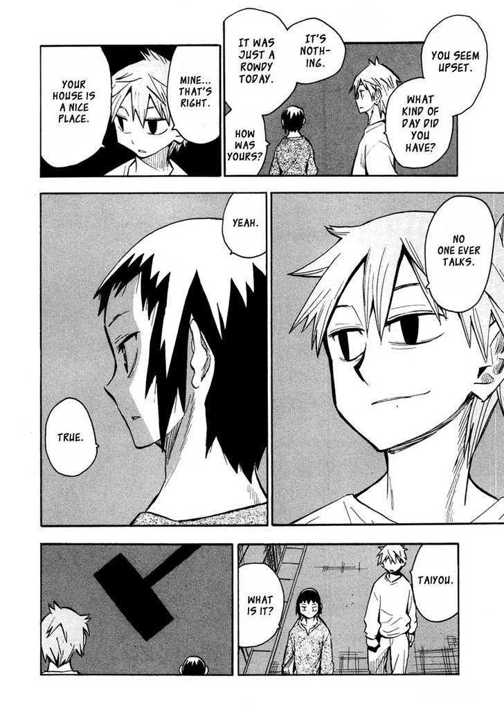 Read Wakusei no Samidare (en) Manga Online