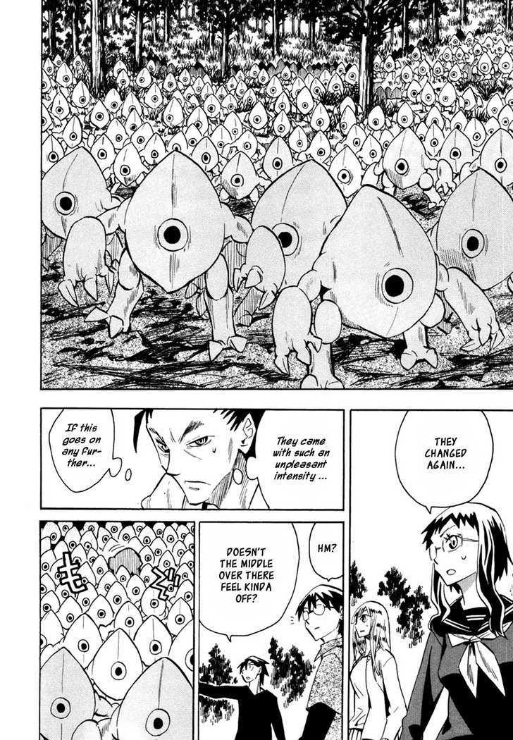 Read Wakusei no Samidare (en) Manga Online