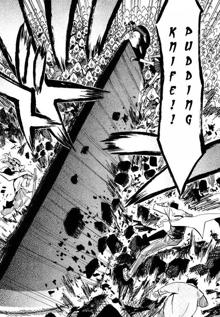 Read Wakusei no Samidare (en) Manga Online