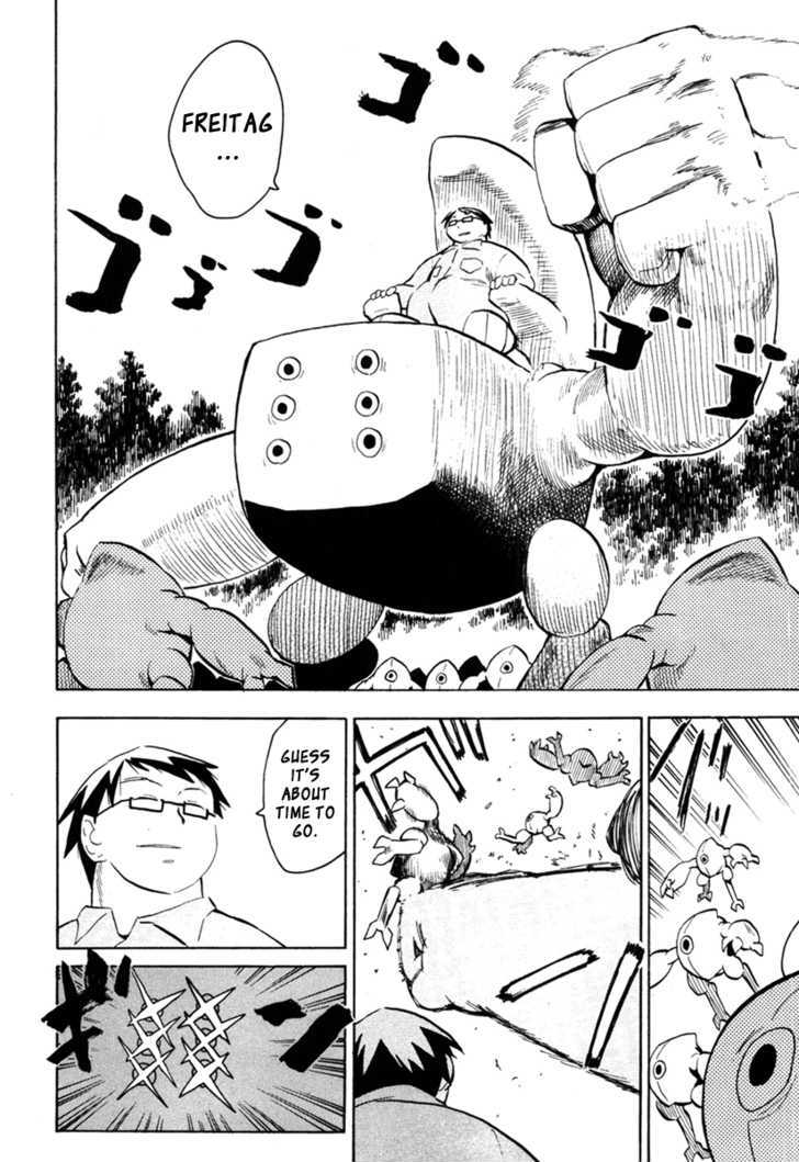 Read Wakusei no Samidare (en) Manga Online