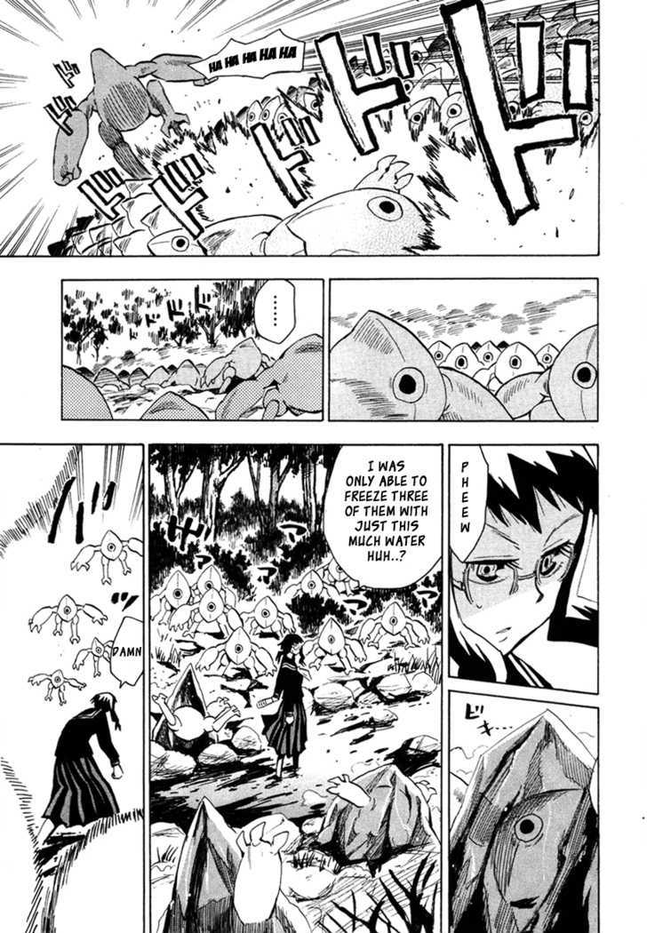 Read Wakusei no Samidare (en) Manga Online